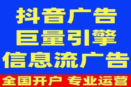 如何在激烈竞争中脱颖而出——SEM外包公司案例分析