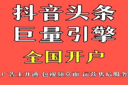 专业SEM托管服务案例，助力企业精准营销