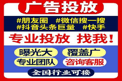 百度竞价公司与品牌合作：双赢的案例分析